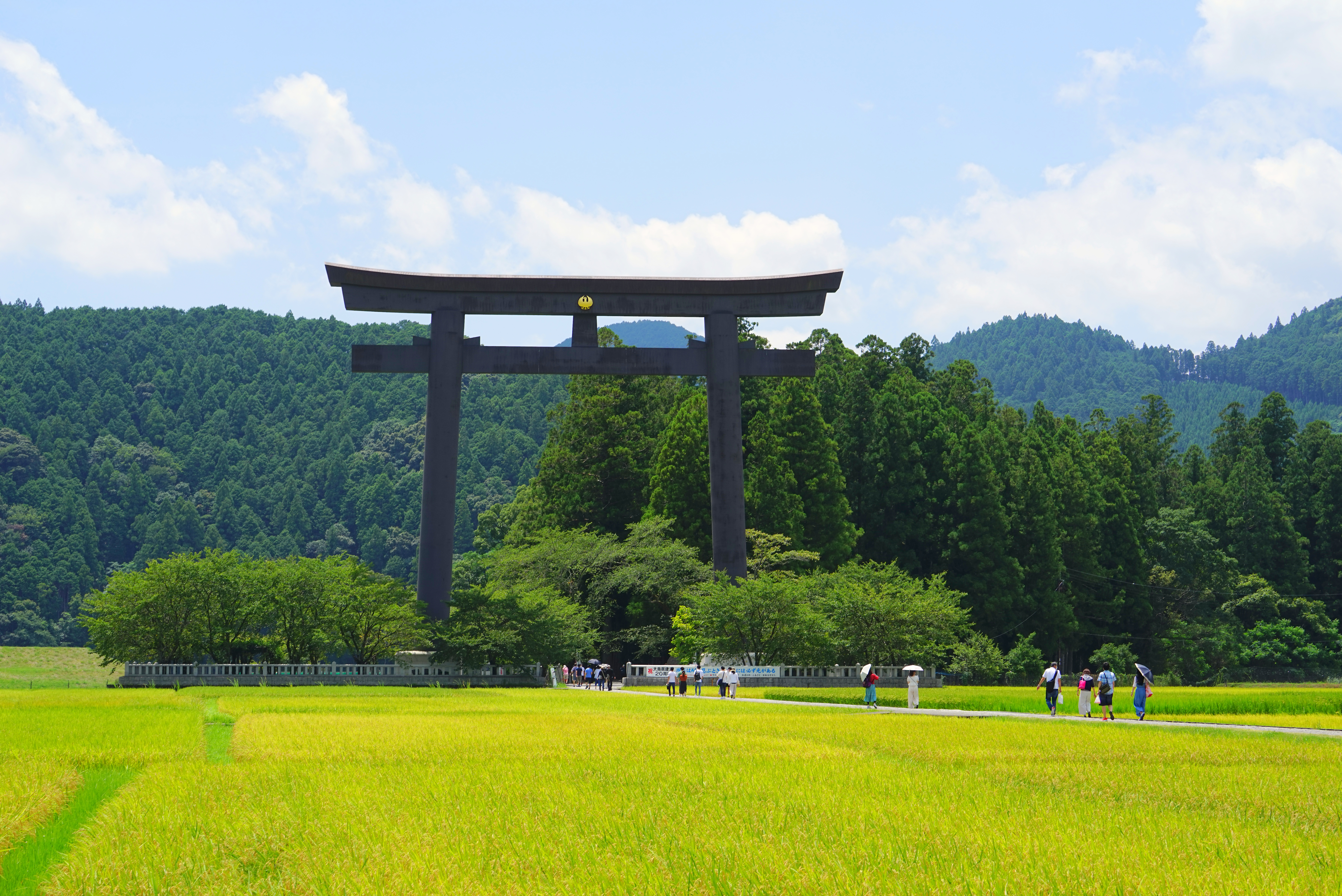 tourhub | Exodus Adventure Travels | Japan's Kumano Kodo 